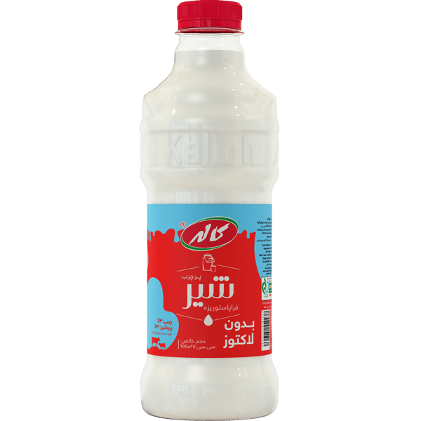milk
