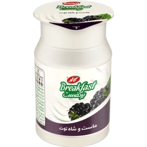 ماست صبحانه شاه‌توت کاله