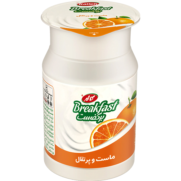 ماست صبحانه پرتقال کاله