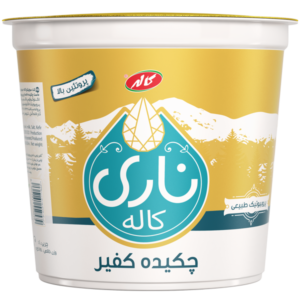 ماست کفیر کم‌ چرب پروبیوتیک ناری 750 گرمی