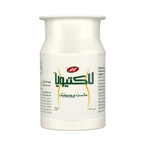 ماست کم‌چرب لاکتیویا