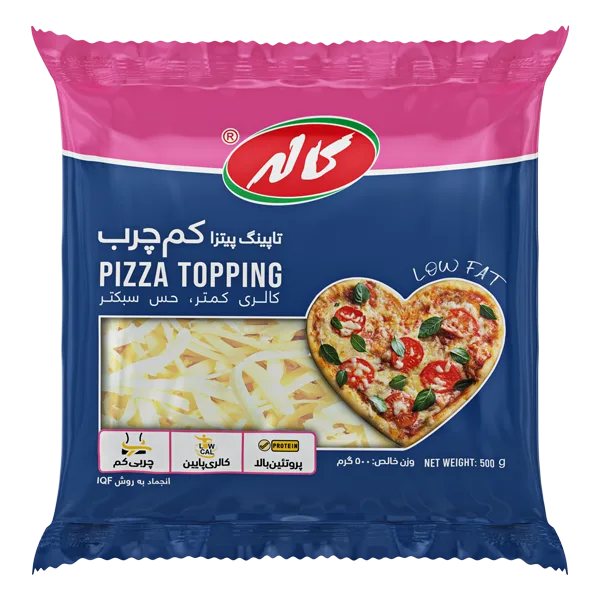 تاپینگ پیتزا کم‌ چرب