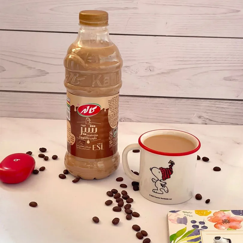 شیر قهوه کاله 