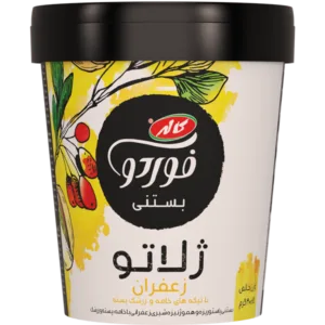 بستنی ژلاتو زعفران