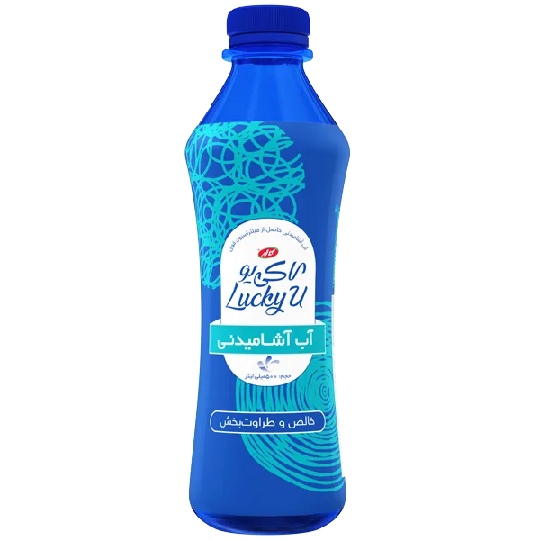 آب آشامیدنی لاکی‌ یو 500 میلی لیتری