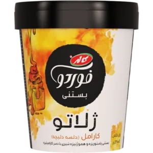 بستنی ژلاتو کارامل (دلسه دلیچه)