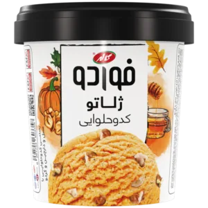 بستنی ژلاتو کدوحلوایی فوردو