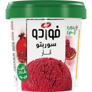 بستنی سوربتو انار
