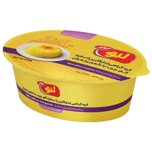 کره گیاهی سفره کم چرب با طعم زعفران کره گیاهی سفره کم چرب با طعم زعفران