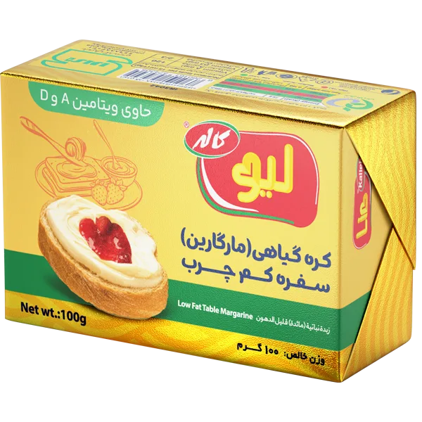 کره گیاهی (مارگارین) سفره کم چرب 100 گرم کره گیاهی (مارگارین) سفره کم چرب 100 گرم