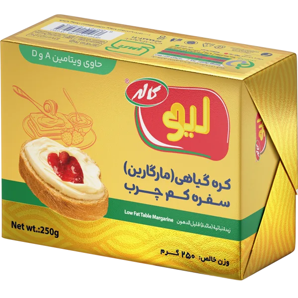 کره گیاهی (مارگارین) سفره کم چرب 250 گرم کره گیاهی (مارگارین) سفره کم چرب 250 گرم