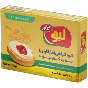 کره گیاهی (مارگارین) سفره کم چرب