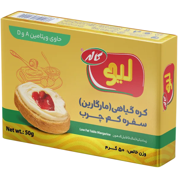 کره گیاهی (مارگارین) سفره کم چرب کره گیاهی (مارگارین) سفره کم چرب