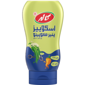 اسکوییز پنیر هالوپینو کاله