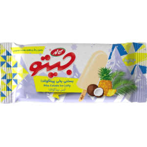 بستنی جیتو چوبی یخی پیناکولادا