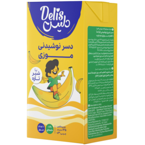 دسر نوشیدنی موزی دلیس