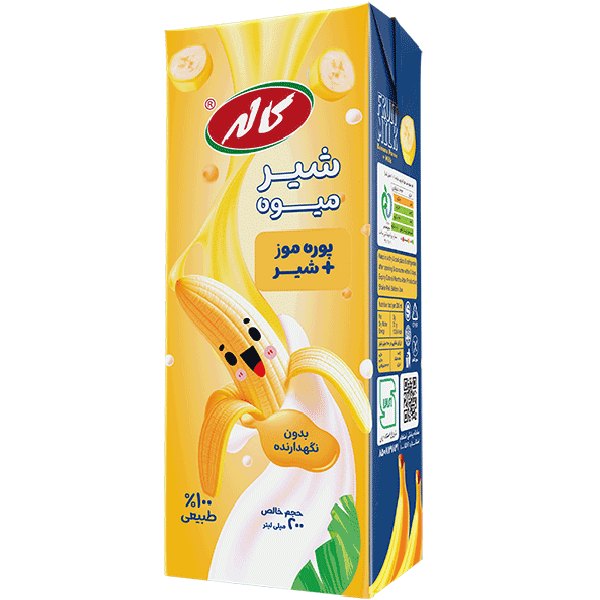 شیر میوه ای موز کاله