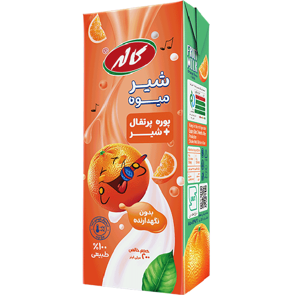 شیر میوه ای پرتقال کاله
