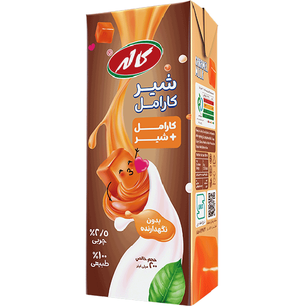 شیر کارامل کاله