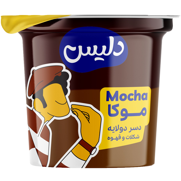 دسر دولایه موکا دلیس