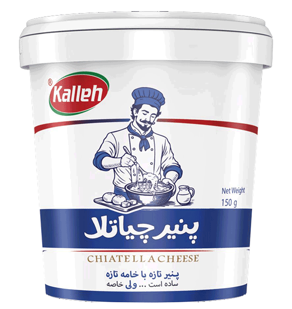 kalleh-chiatella-cheese پنیر چیاتلا کاله 150 گرمی