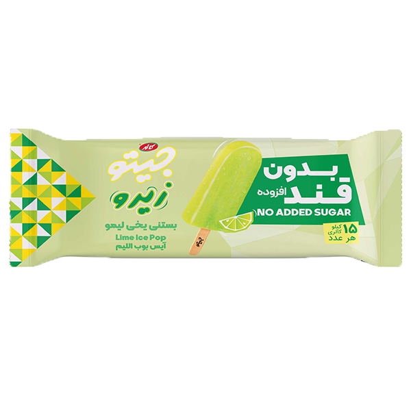 بستنی-یخی-لیمو-بدون-قند-جیتو بستنی یخی لیمو بدون قند جیتو
