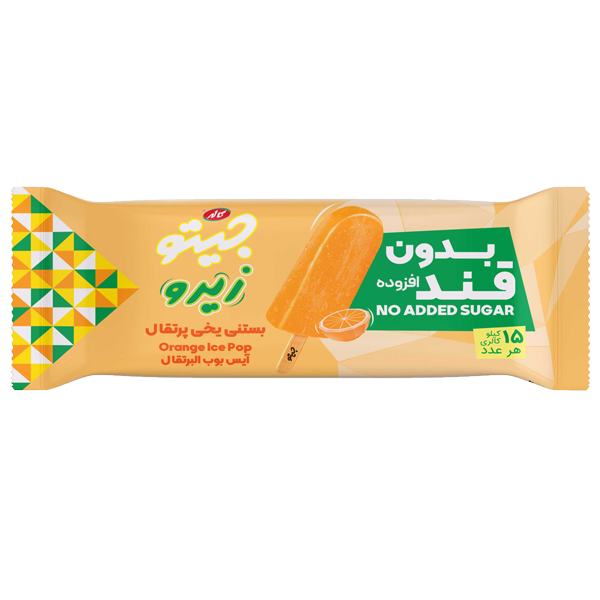 بستنی-یخی-پرتقال-بدون-قند-جیتو بستنی یخی پرتقال بدون قند جیتو
